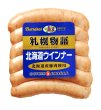 画像1: ミルクウインナー 150g (1)