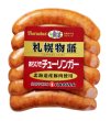 画像1: あらびきチューリンガー 150g (1)