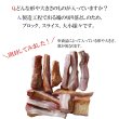 画像8: 農家の塩麹ベーコン切り落とし1kg (8)